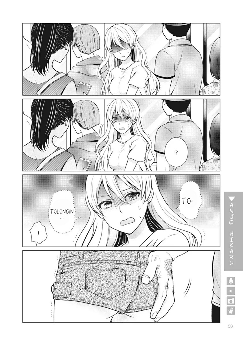 Nyotaika Plus Kanojo chapter 02 halaman 26
