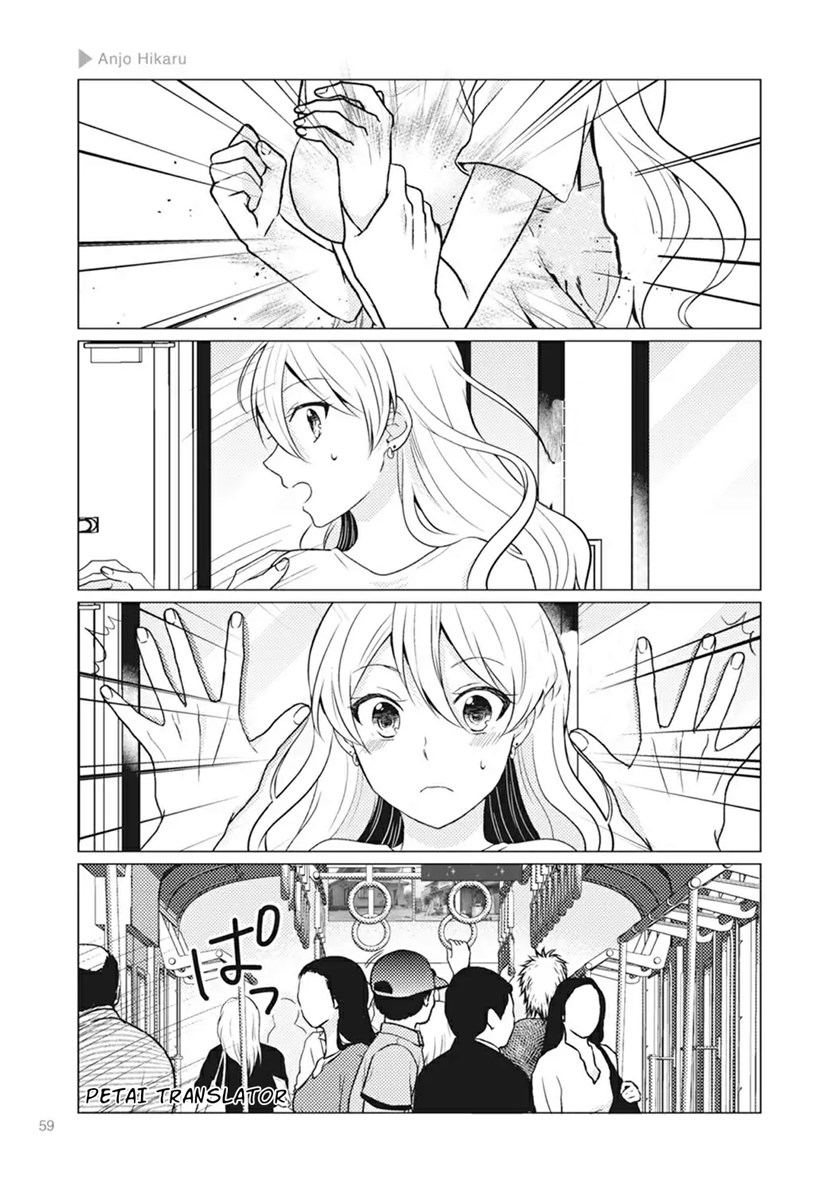 Nyotaika Plus Kanojo chapter 02 halaman 27