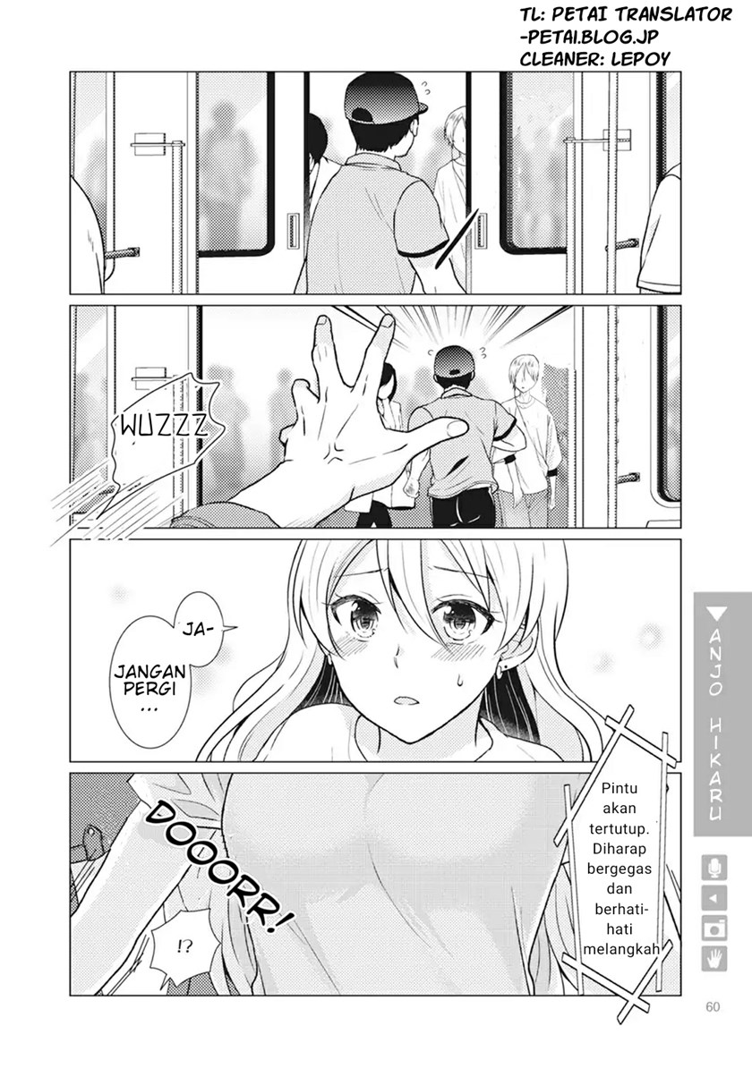 Nyotaika Plus Kanojo chapter 02 halaman 28