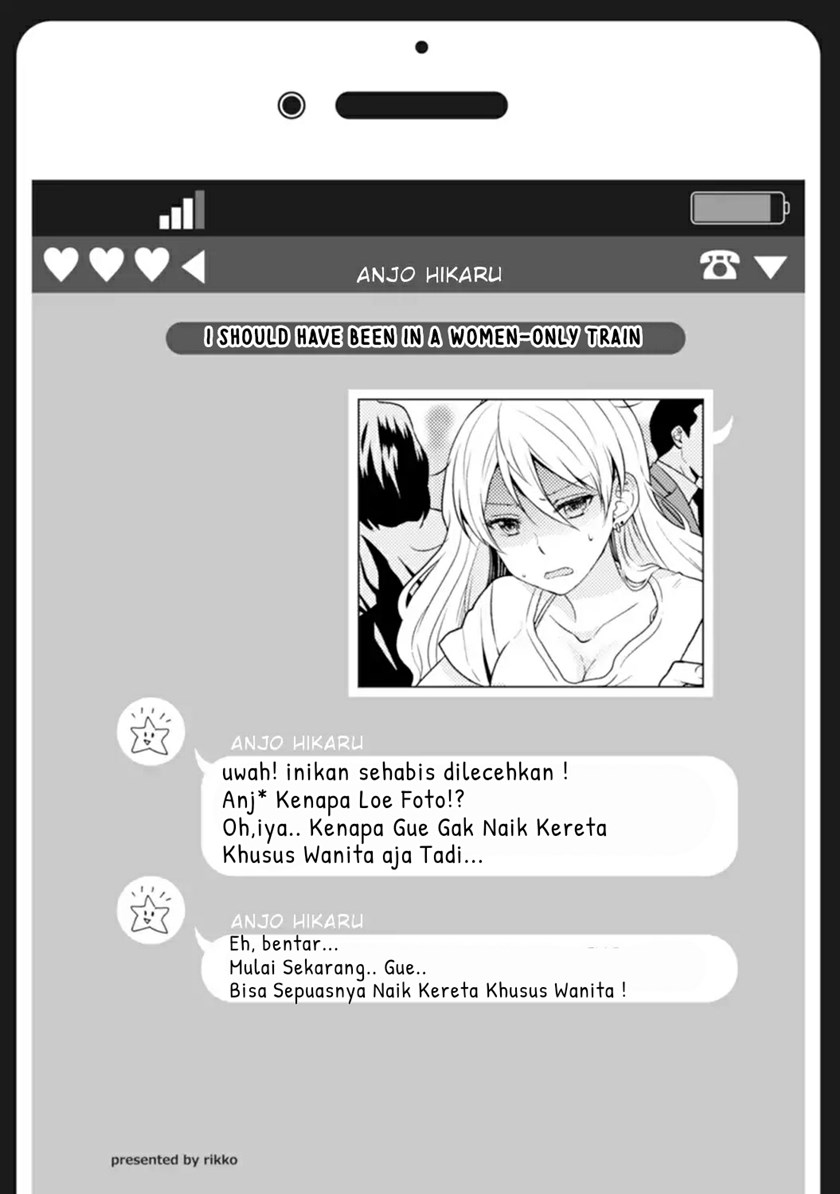 Nyotaika Plus Kanojo chapter 02 halaman 30