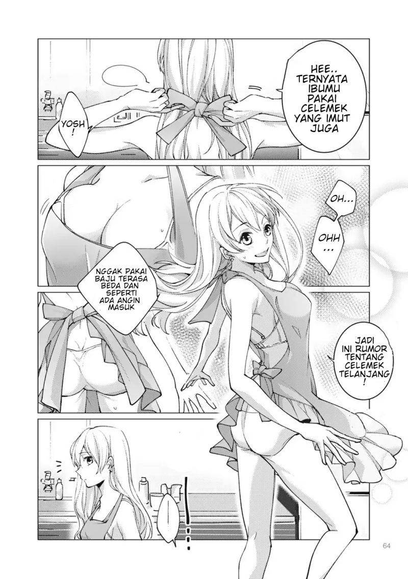 Nyotaika Plus Kanojo chapter 03 halaman 3