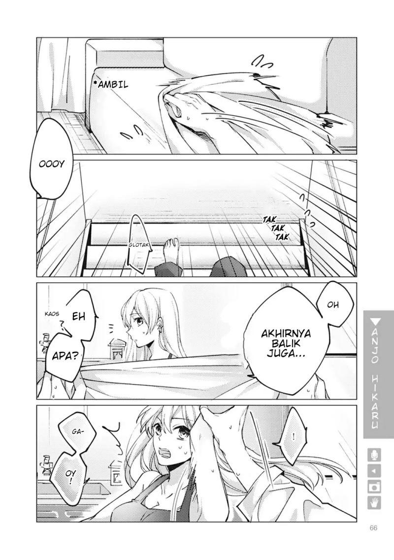 Nyotaika Plus Kanojo chapter 03 halaman 5