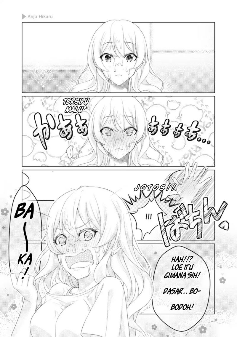 Nyotaika Plus Kanojo chapter 03 halaman 12