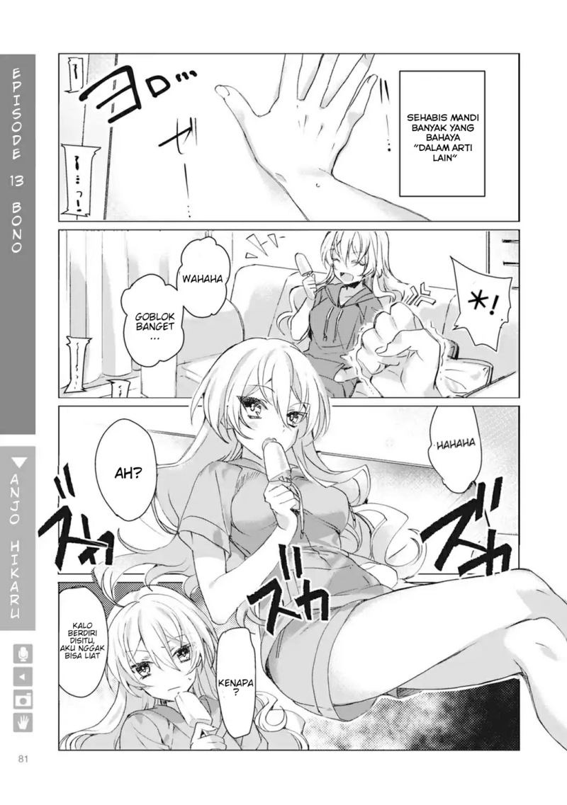 Nyotaika Plus Kanojo chapter 03 halaman 20