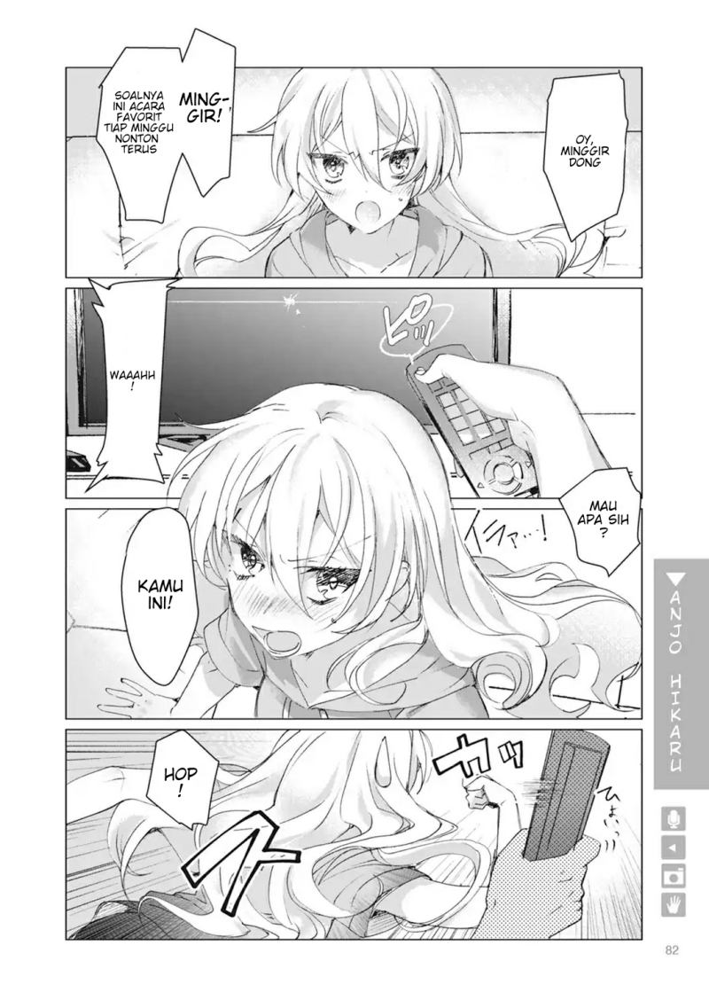Nyotaika Plus Kanojo chapter 03 halaman 21