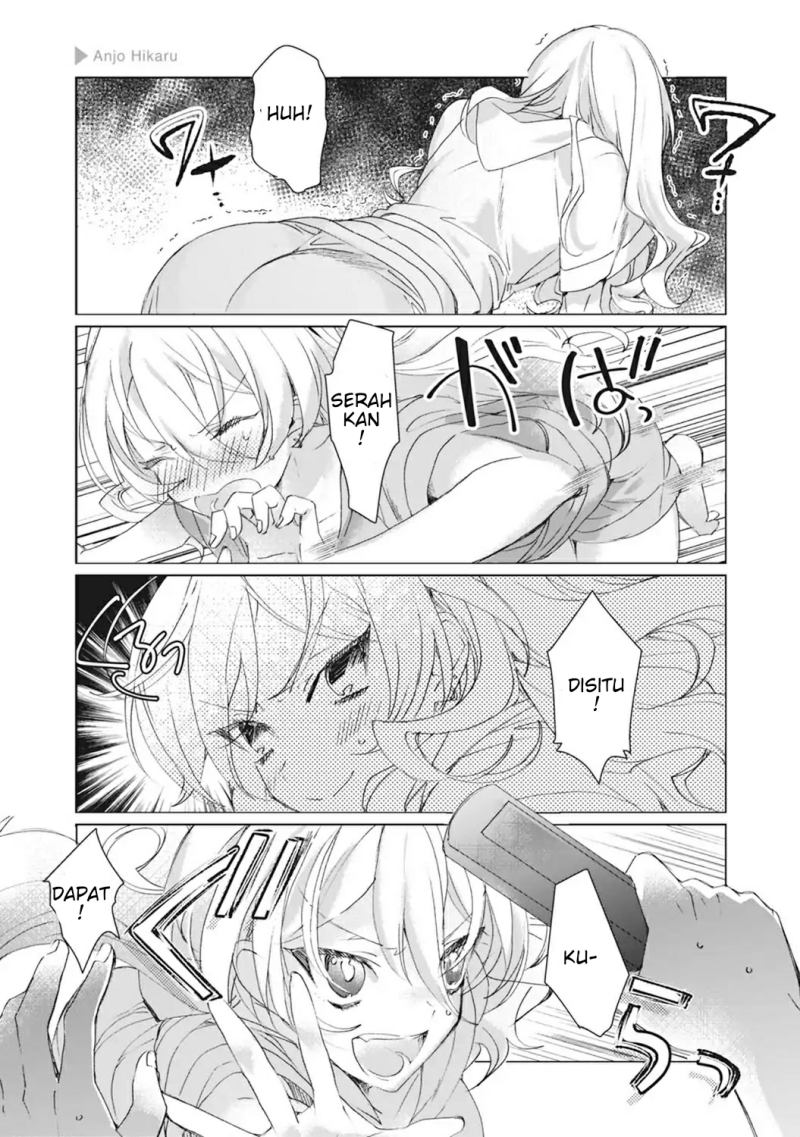 Nyotaika Plus Kanojo chapter 03 halaman 22