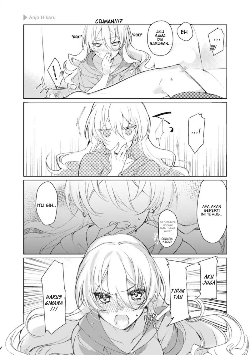 Nyotaika Plus Kanojo chapter 03 halaman 24