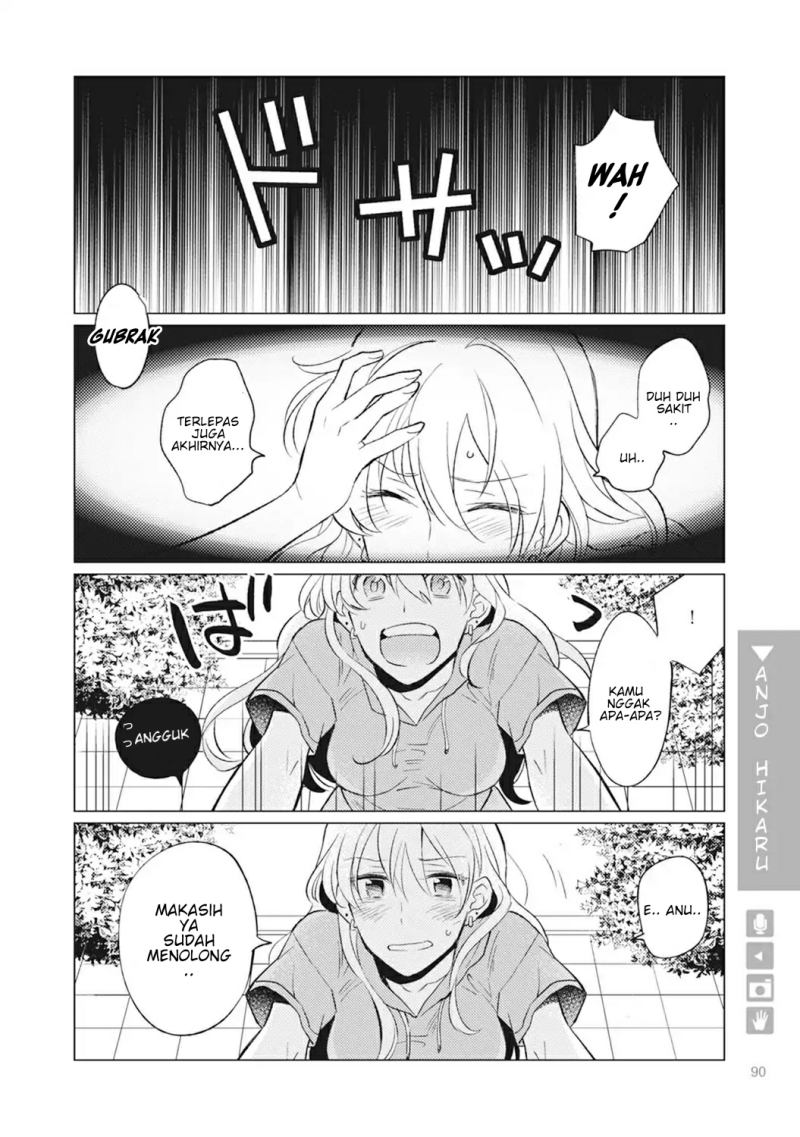 Nyotaika Plus Kanojo chapter 03 halaman 28