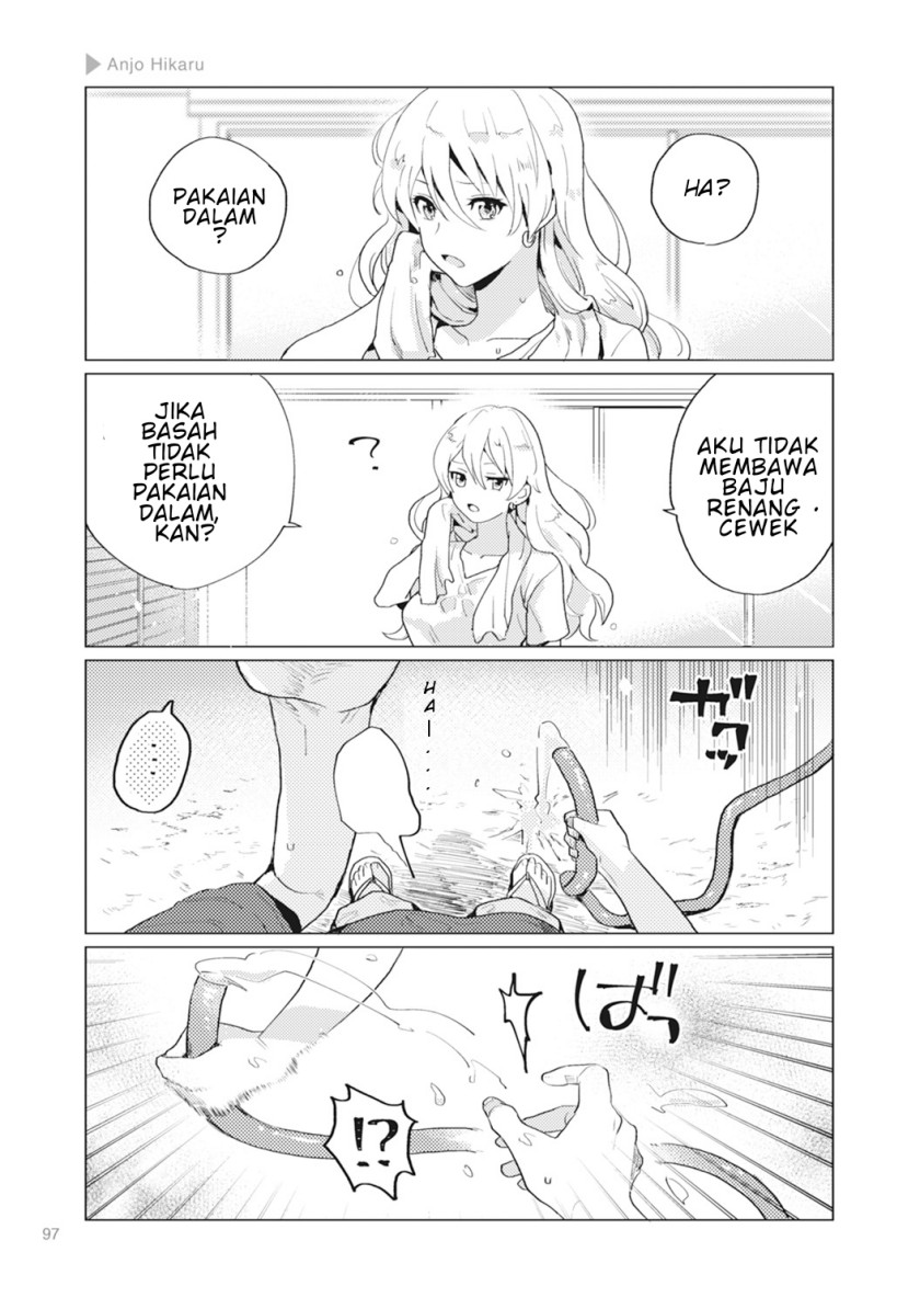 Nyotaika Plus Kanojo chapter 04 halaman 5
