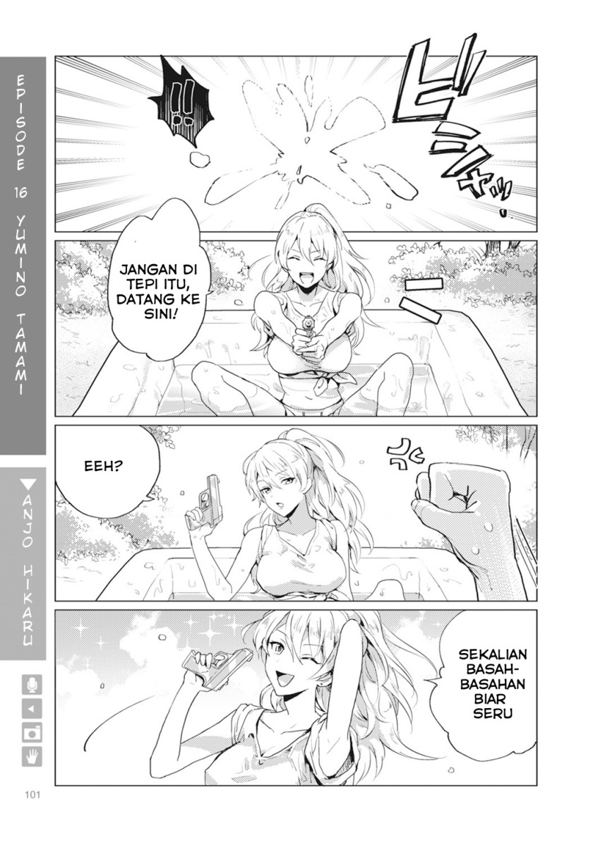 Nyotaika Plus Kanojo chapter 04 halaman 9