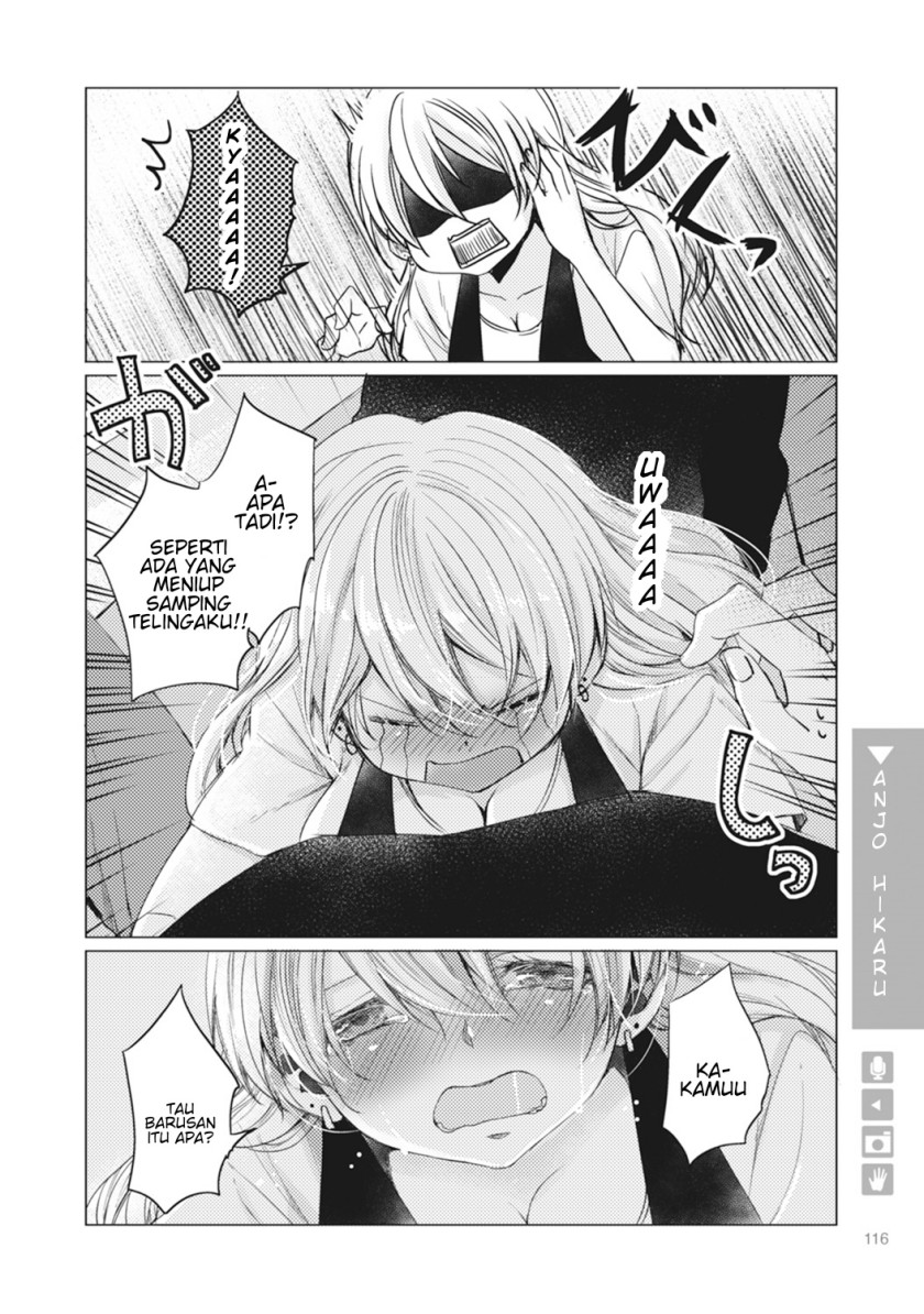 Nyotaika Plus Kanojo chapter 04 halaman 24