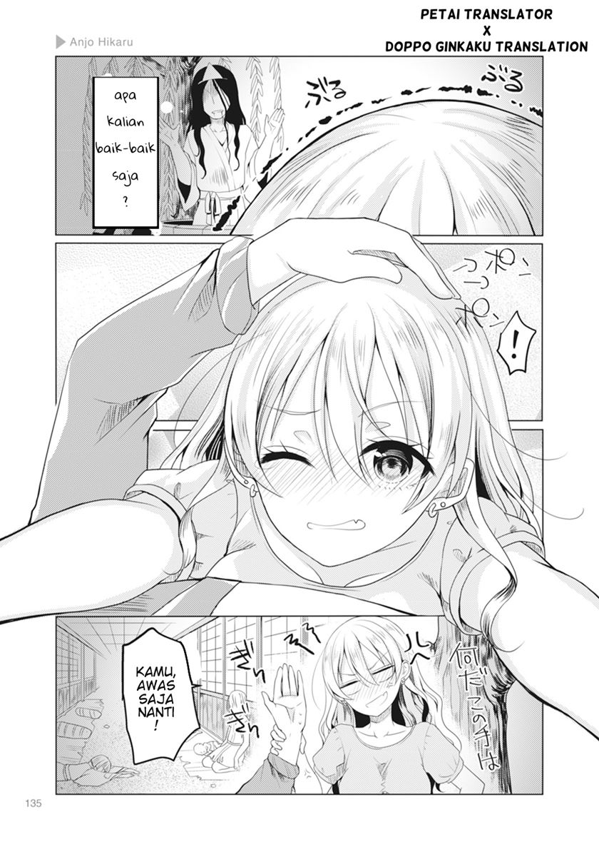 Nyotaika Plus Kanojo chapter 05 halaman 6