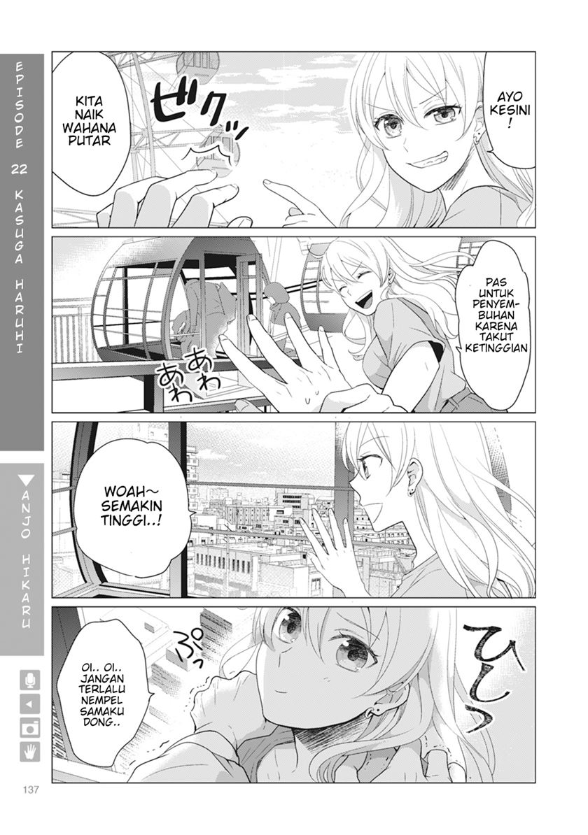 Nyotaika Plus Kanojo chapter 05 halaman 7
