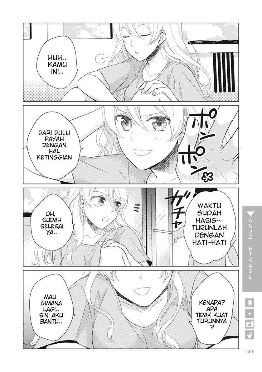 Nyotaika Plus Kanojo chapter 05 halaman 10