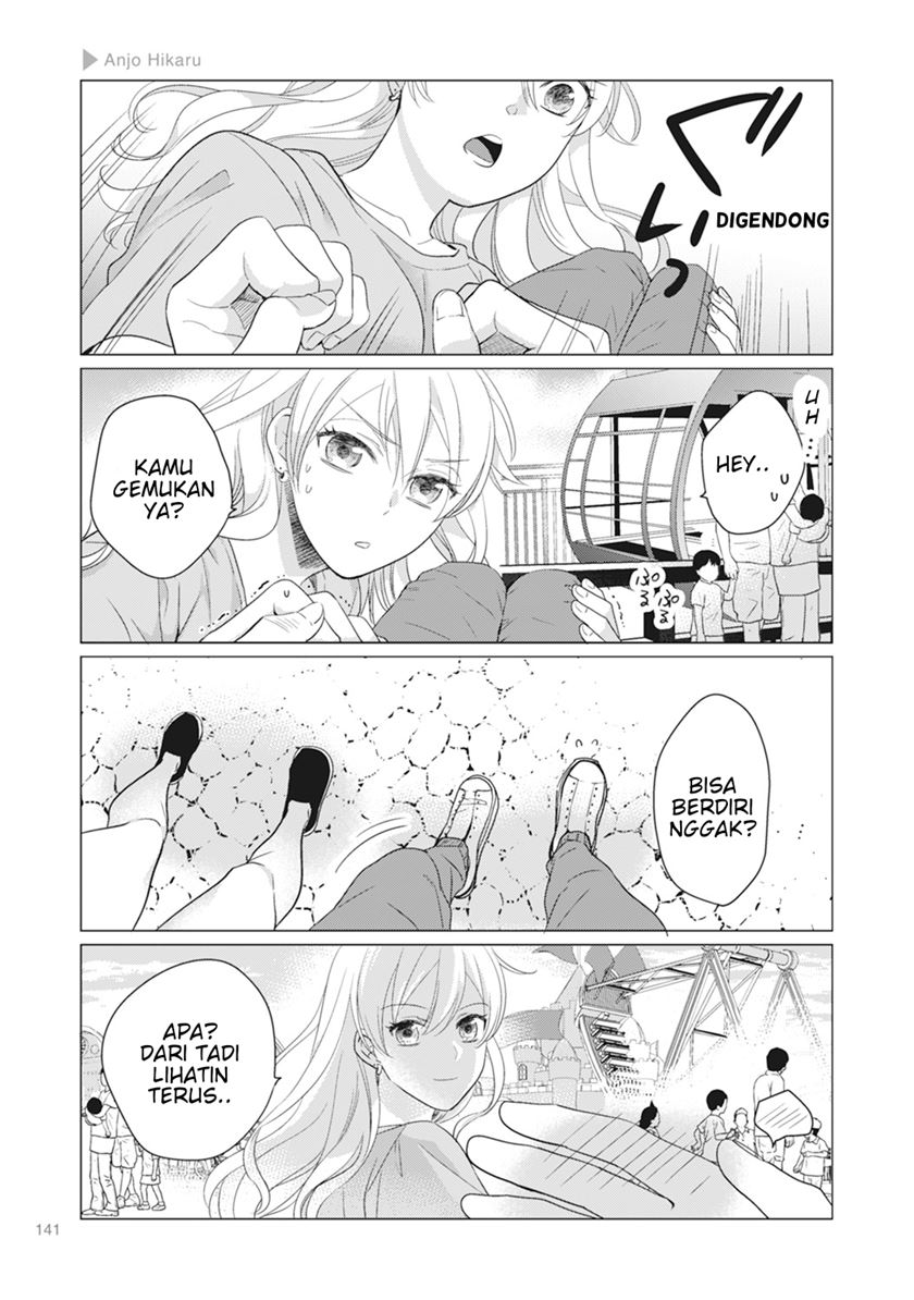 Nyotaika Plus Kanojo chapter 05 halaman 11