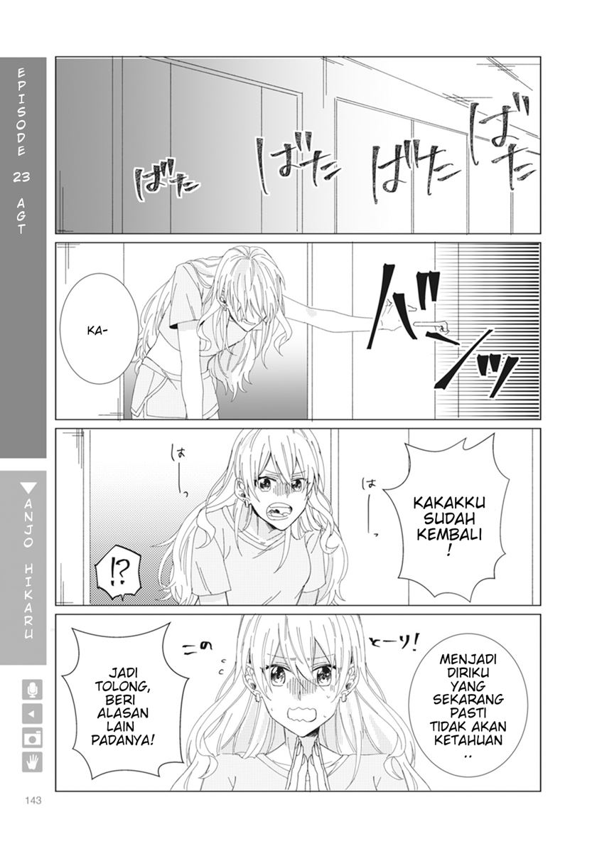 Nyotaika Plus Kanojo chapter 05 halaman 13