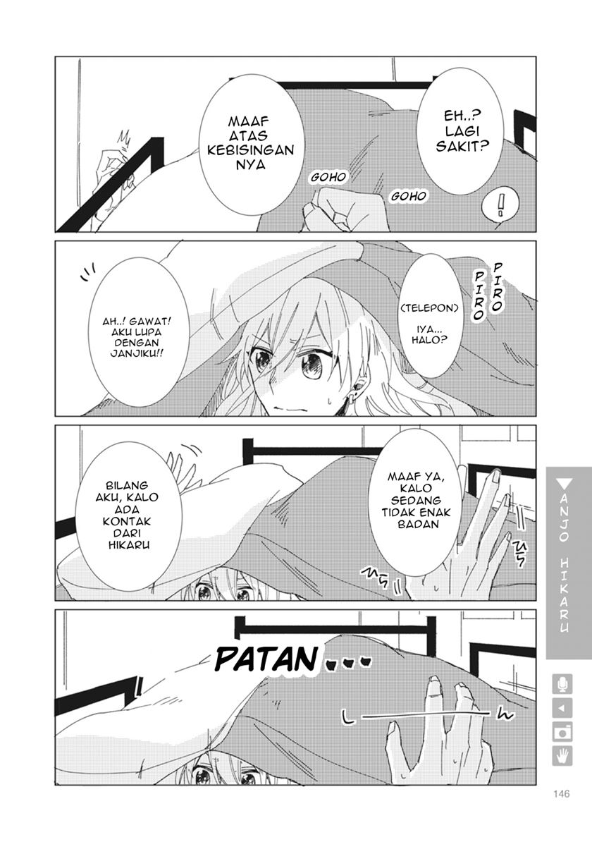 Nyotaika Plus Kanojo chapter 05 halaman 16
