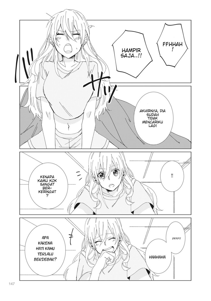 Nyotaika Plus Kanojo chapter 05 halaman 17