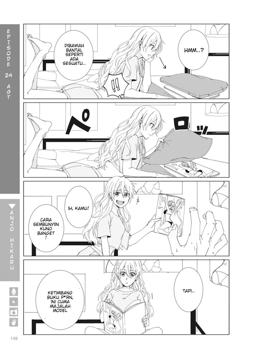 Nyotaika Plus Kanojo chapter 05 halaman 19