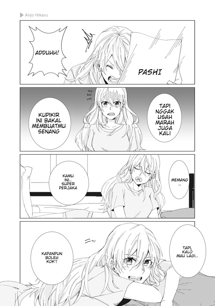 Nyotaika Plus Kanojo chapter 05 halaman 23