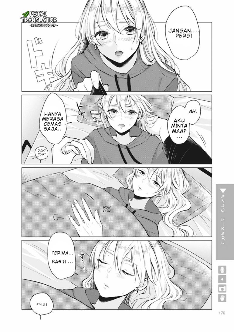Nyotaika Plus Kanojo Bab 06 halaman 10
