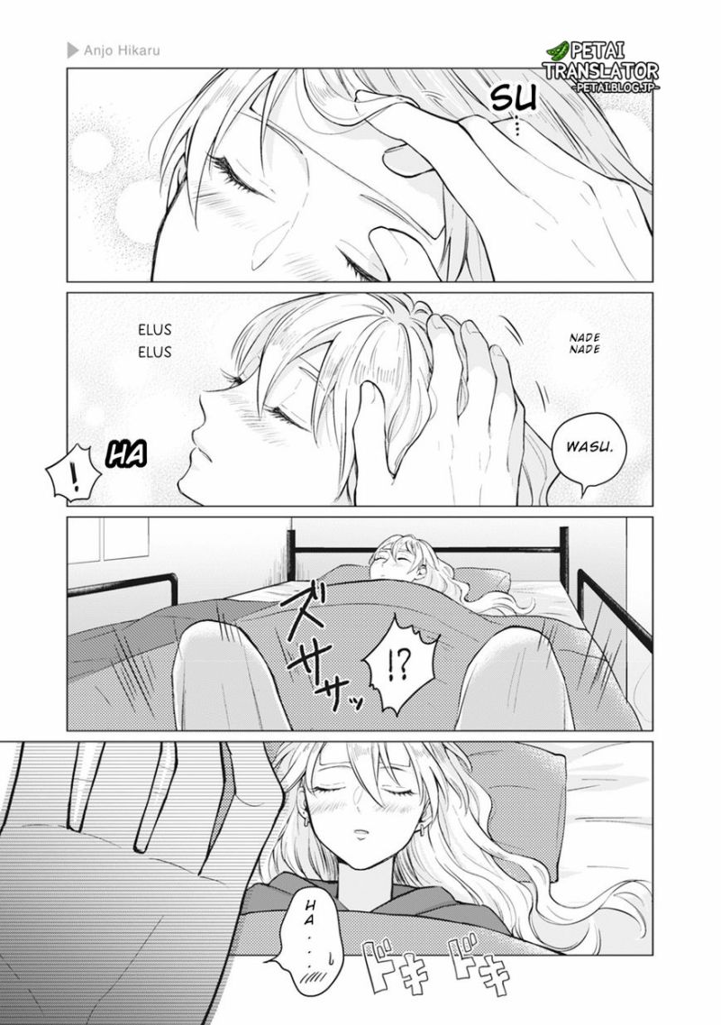 Nyotaika Plus Kanojo Bab 06 halaman 11