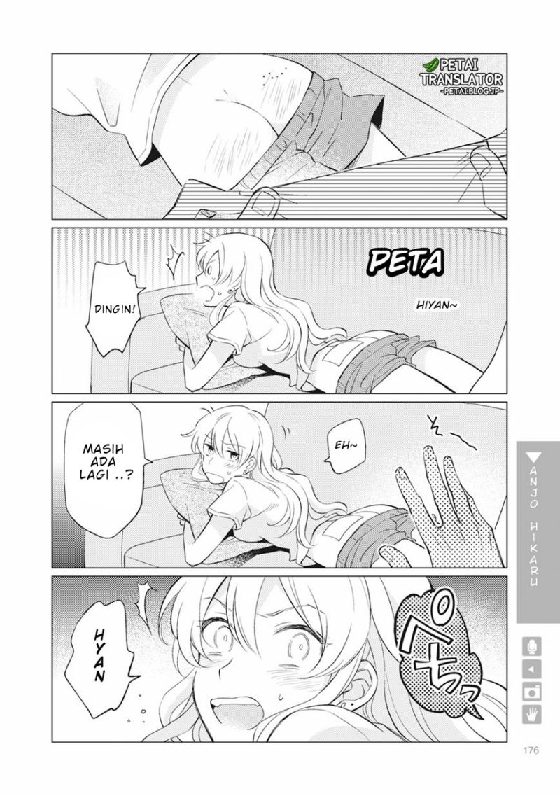 Nyotaika Plus Kanojo Bab 06 halaman 16