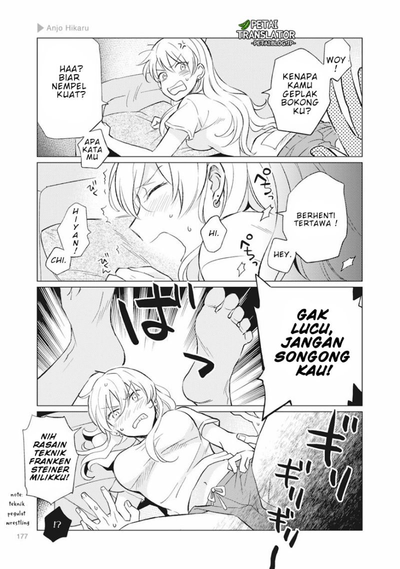Nyotaika Plus Kanojo Bab 06 halaman 17