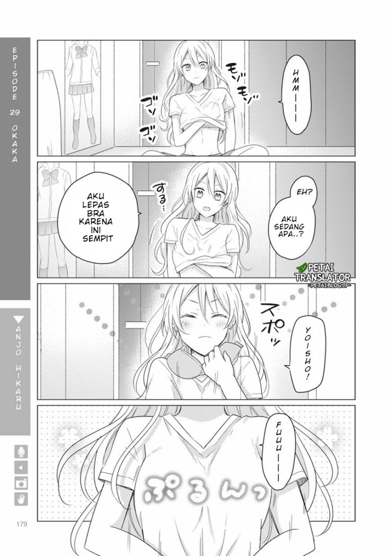 Nyotaika Plus Kanojo Bab 06 halaman 18