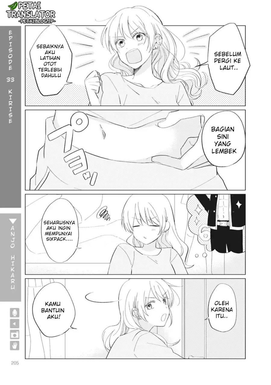 Nyotaika Plus Kanojo Bab 07 halaman 14