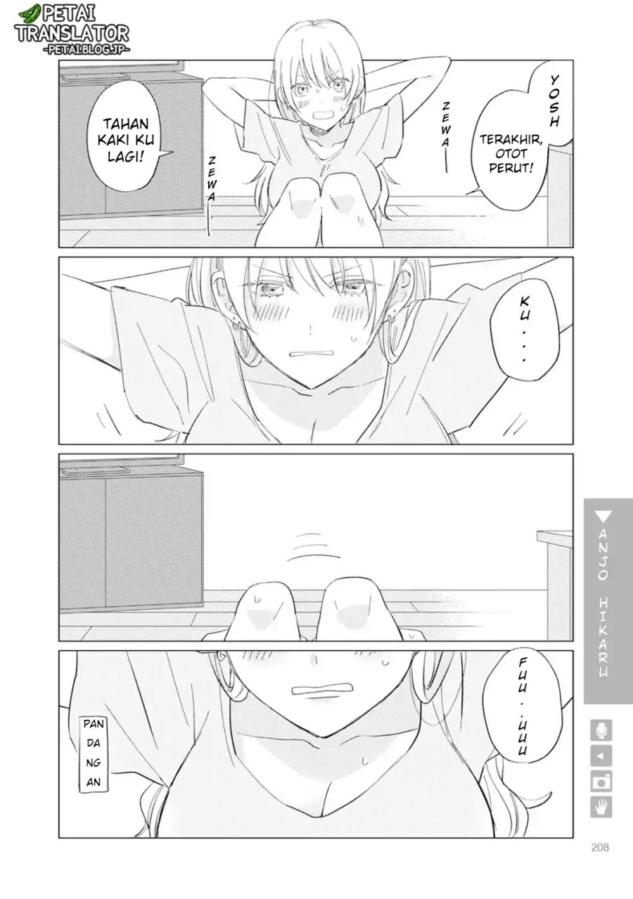 Nyotaika Plus Kanojo Bab 07 halaman 17