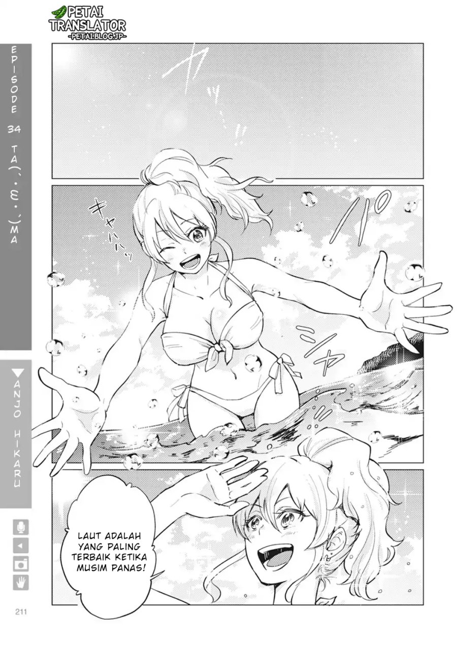 Nyotaika Plus Kanojo Bab 07 halaman 20