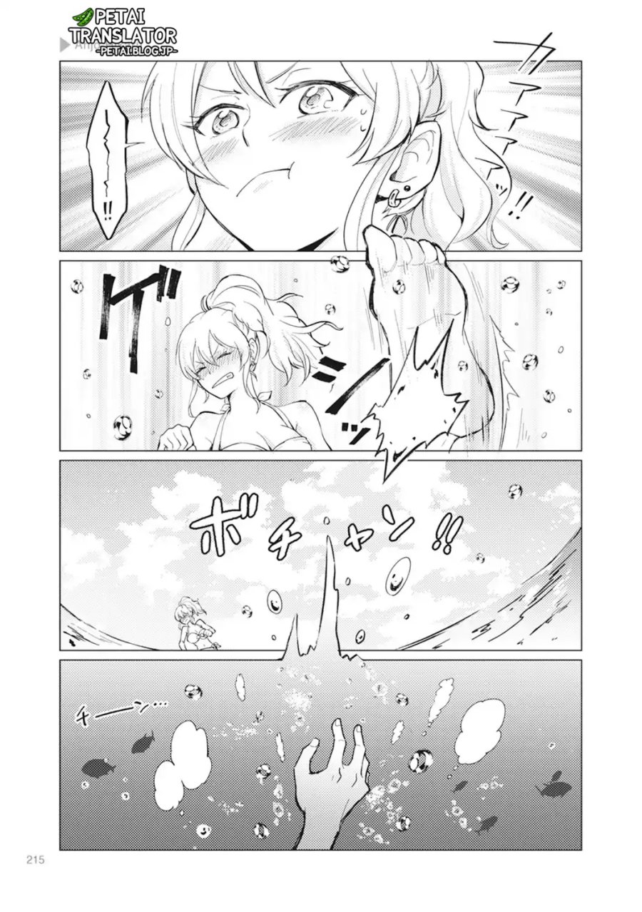 Nyotaika Plus Kanojo Bab 07 halaman 24