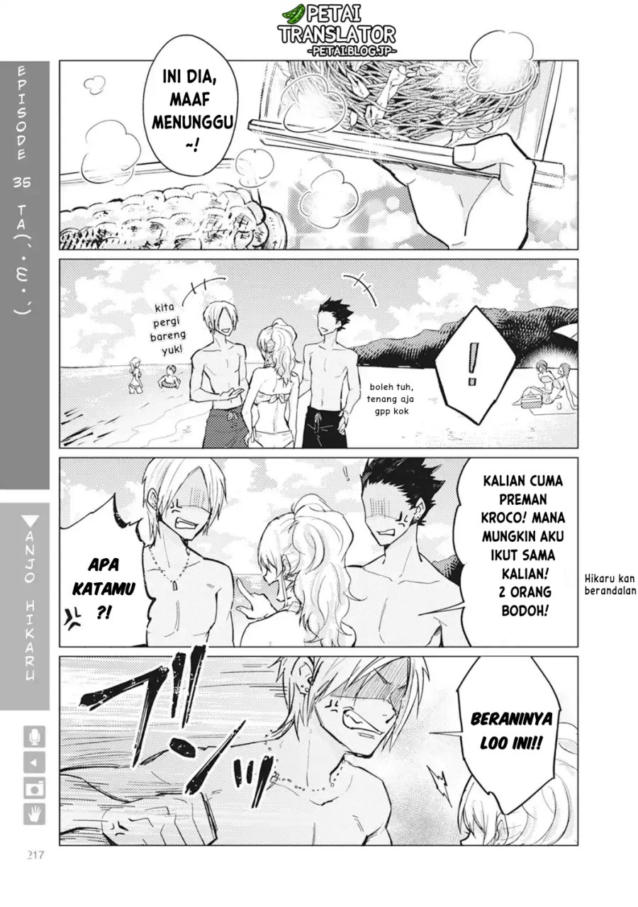 Nyotaika Plus Kanojo Bab 07 halaman 26
