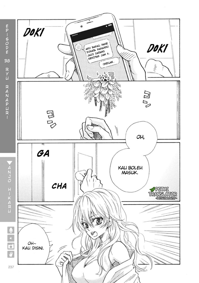 Nyotaika Plus Kanojo Bab 08 halaman 2