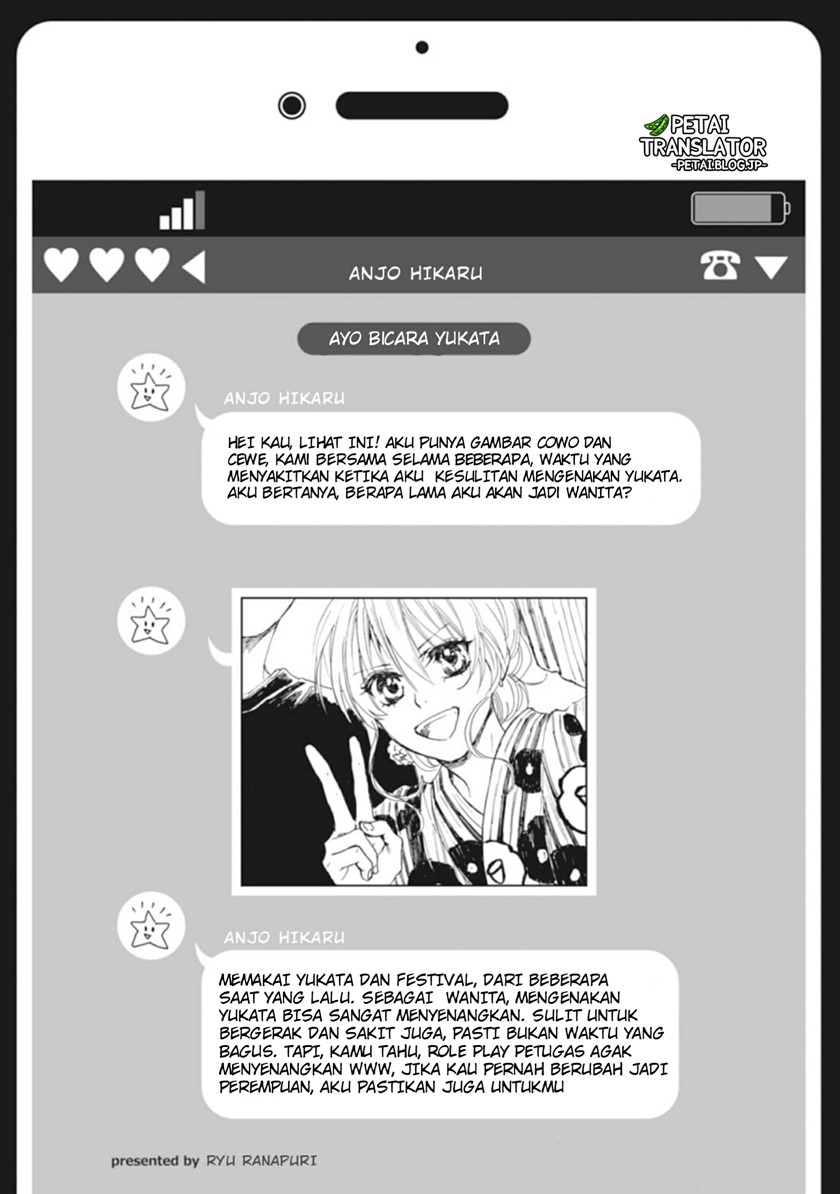 Nyotaika Plus Kanojo Bab 08 halaman 7