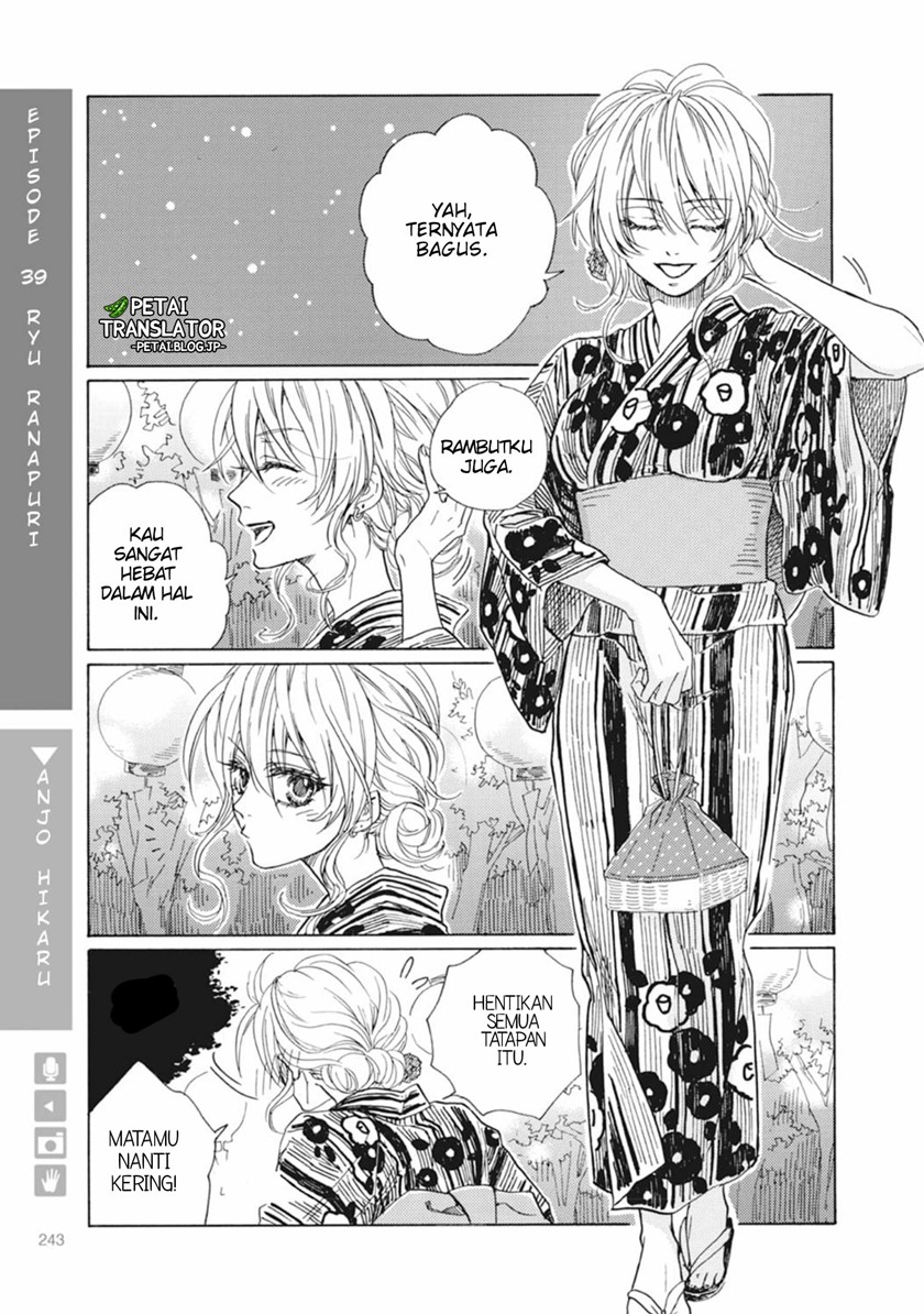 Nyotaika Plus Kanojo Bab 08 halaman 8