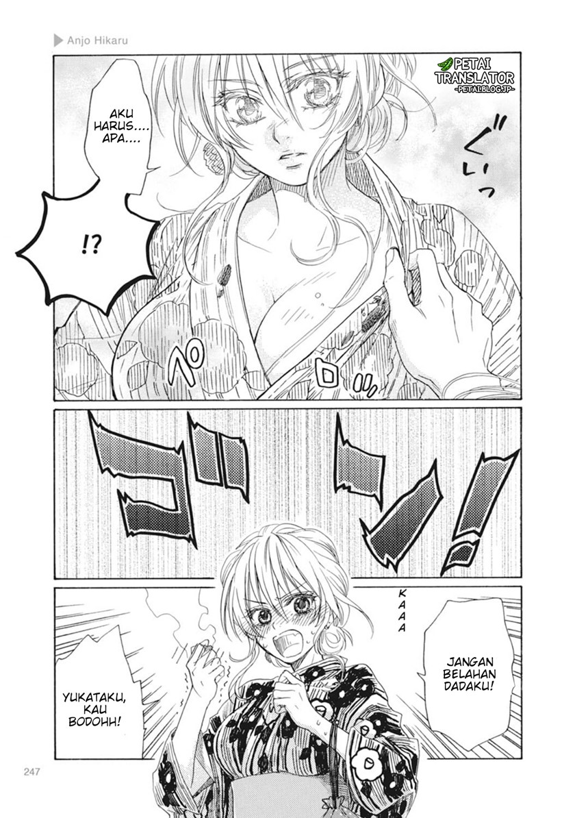Nyotaika Plus Kanojo Bab 08 halaman 12