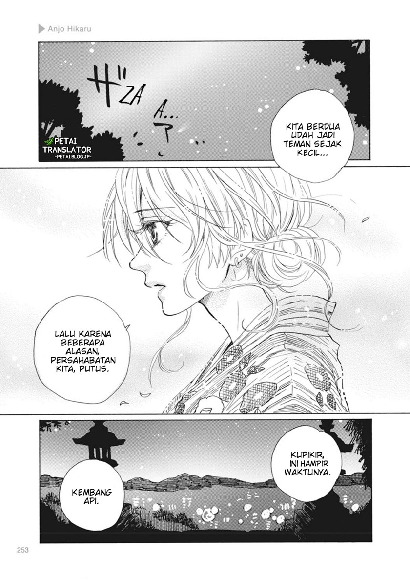 Nyotaika Plus Kanojo Bab 08 halaman 17