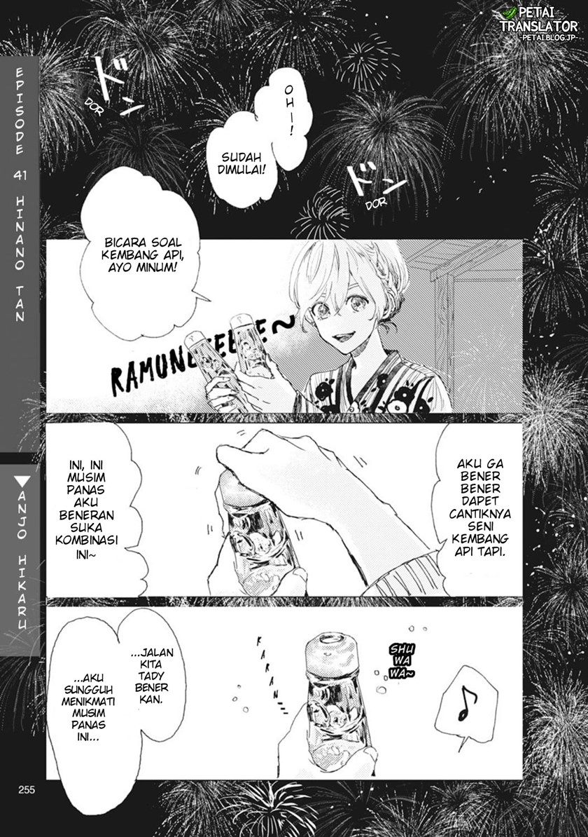 Nyotaika Plus Kanojo Bab 08 halaman 18