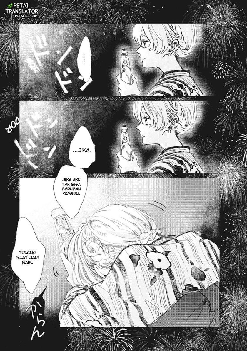 Nyotaika Plus Kanojo Bab 08 halaman 19