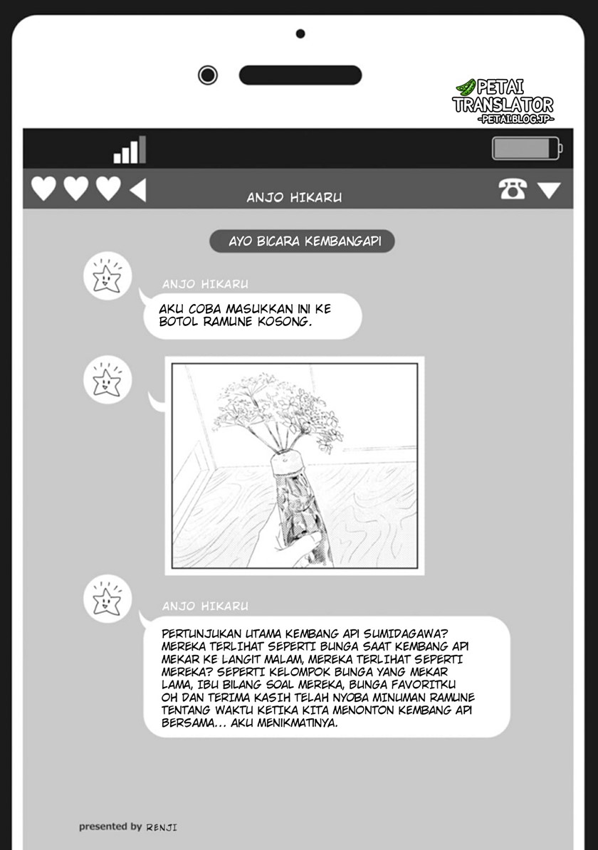 Nyotaika Plus Kanojo Bab 08 halaman 23