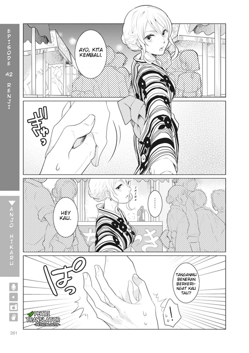 Nyotaika Plus Kanojo Bab 08 halaman 24