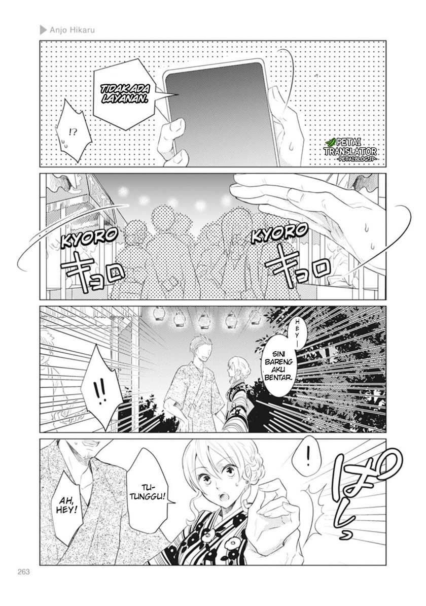 Nyotaika Plus Kanojo Bab 08 halaman 26