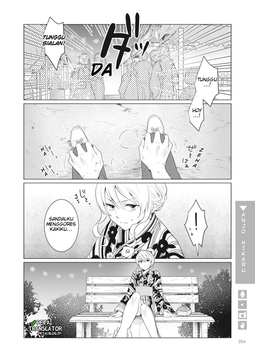 Nyotaika Plus Kanojo Bab 08 halaman 27