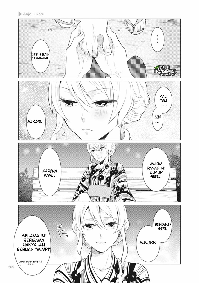Nyotaika Plus Kanojo Bab 08 halaman 28