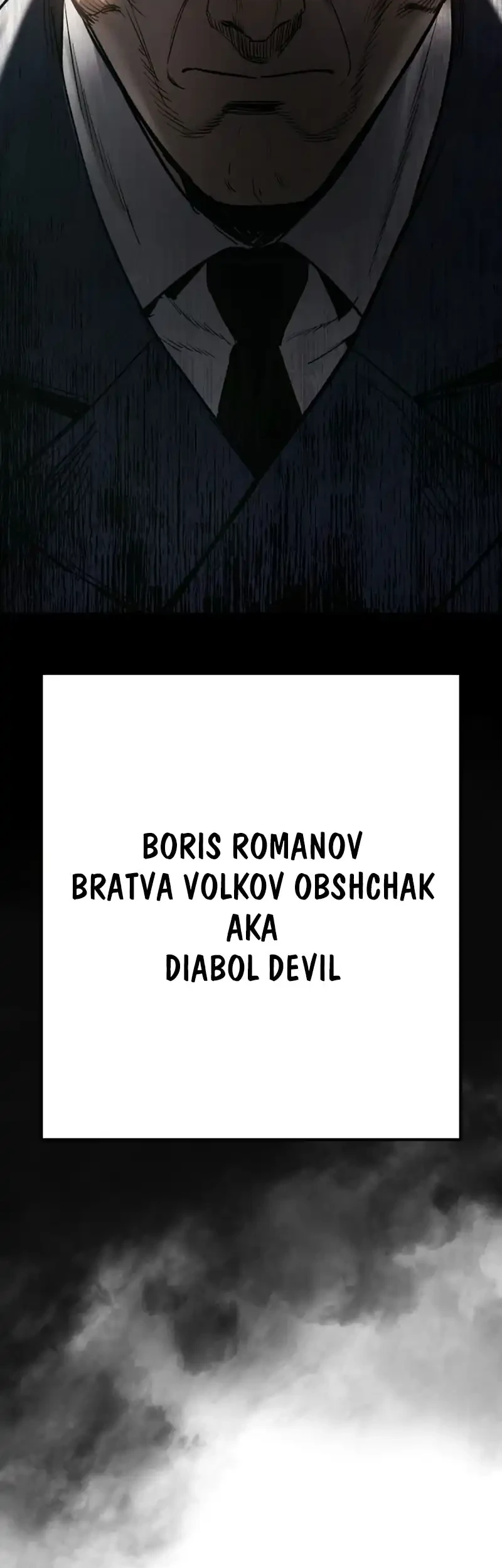Obshchaka Bab 1 halaman 147