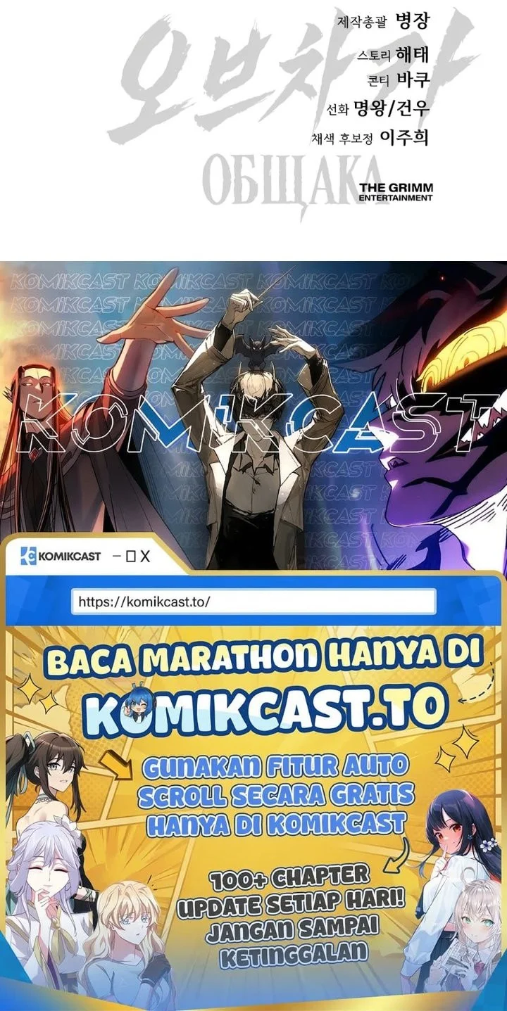 Obshchaka Bab 11 halaman 85