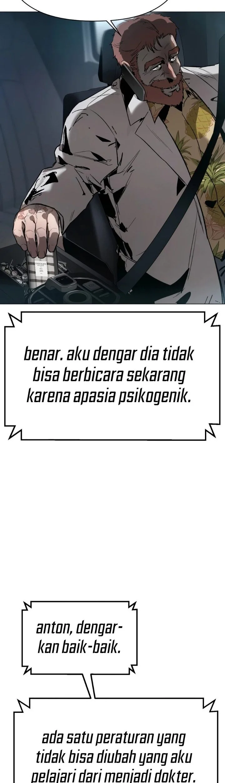 Obshchaka Bab 12 halaman 7