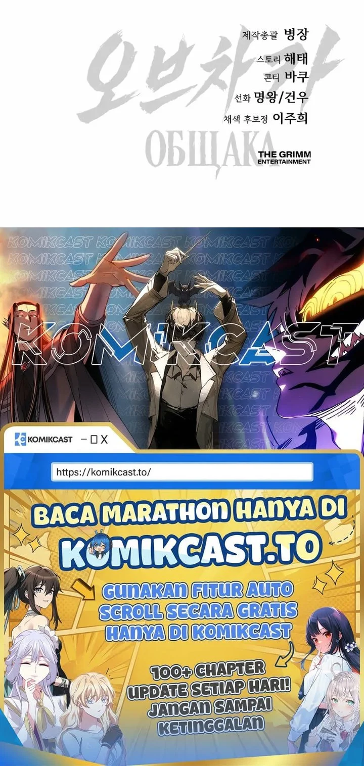Obshchaka Bab 13 halaman 90